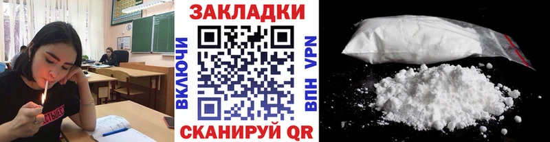 Цена Суоярви Альфа ПВП  Лсд 25  Гашиш  Мефедрон  Бошки Шишки  COCAIN 