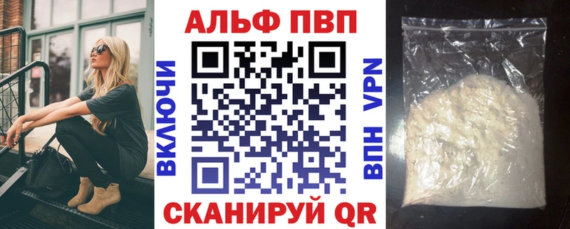 А ПВП VHQ ссылка на мегу маркетплейс Суоярви