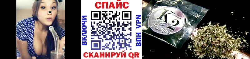 Бутират жидкий экстази  магазин  наркотиков  mega рабочий сайт  Суоярви 