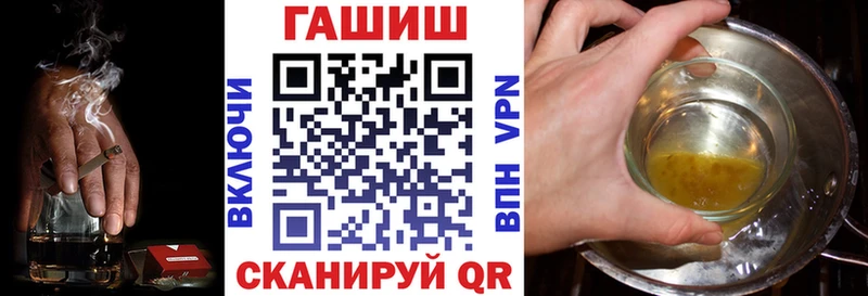 МЕГА как зайти  купить наркотик  мориарти официальный сайт  Гашиш гашик  Суоярви 
