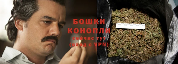 скорость Армянск
