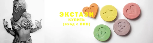 бутик Аркадак