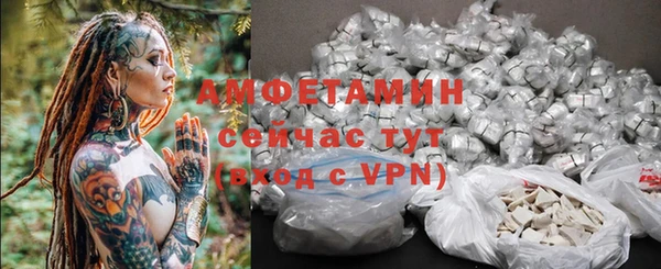 бутик Аркадак