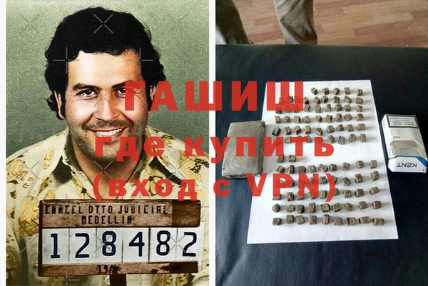 бутик Аркадак