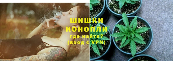 ALPHA-PVP Арсеньев