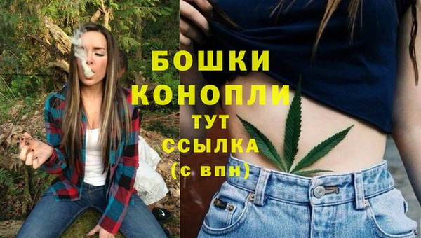 скорость Армянск
