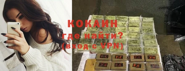 бутик Аркадак