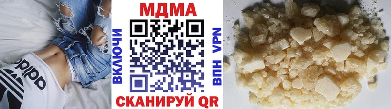 МДМА Molly  купить   Суоярви 