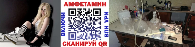 Первитин пудра Суоярви
