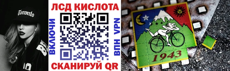 как найти   Суоярви  Марки NBOMe 1500мкг 